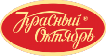 Красный октябрь