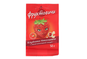 Драже Клубника Николаевна в бел. шок. глазури 50 гр КДВ