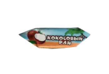 Конфеты Кокосовый рай