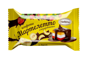 Конфета Мартелетто со вкусом дыни, клубники и сливок